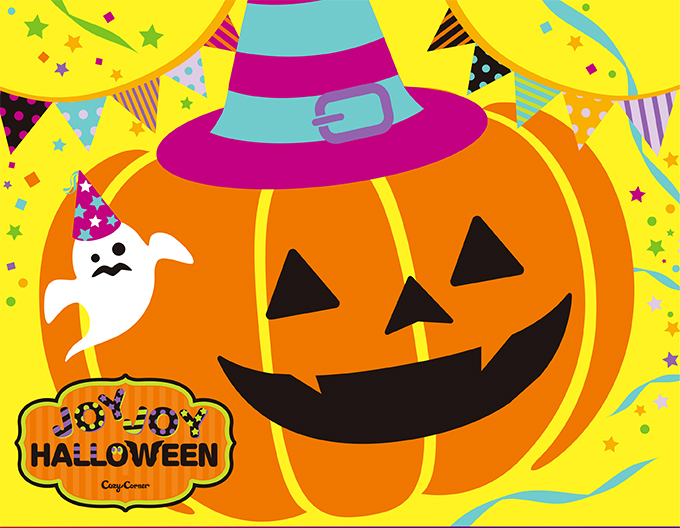 銀座コージーコーナー <ジョイジョイハロウィン>スイーツバッグ(7種16個入)