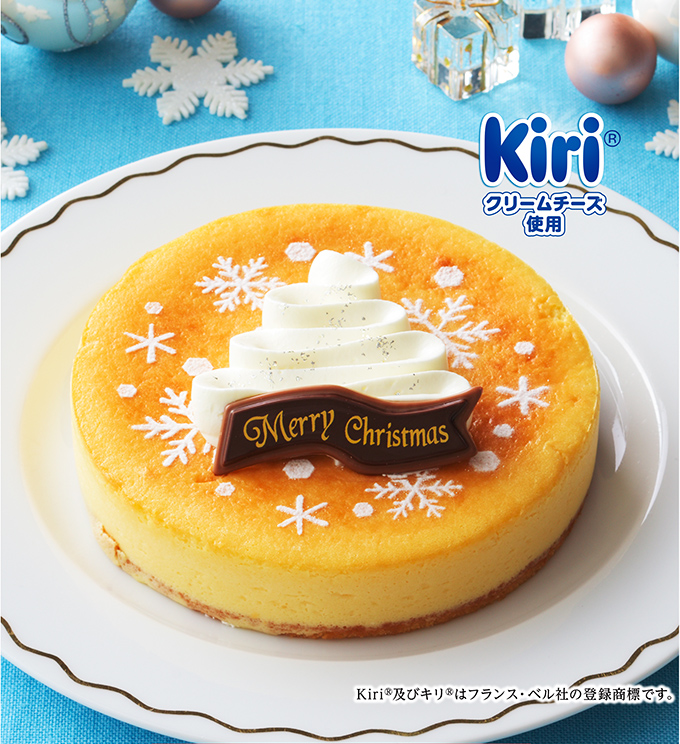 クリスマスチーズケーキ(5号)